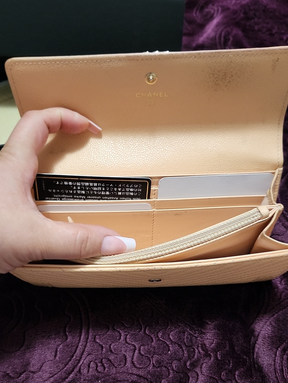 CHANEL Blush Tan Folded Leather Wallet - Picture 6 of 12